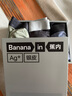 蕉内（Bananain）3系莫代尔内裤男士棉裆7A抗菌冰丝凉感透气运动四角短裤夏季3件 磁铁黑+洗石蓝+海草绿 3条 XL 实拍图
