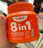 红狗RedDog 猫维生素软颗粒180g 猫咪维生素维B猫多维 实拍图
