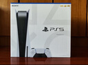 索尼（SONY）PS5 PlayStation5光驱版(轻薄版)国行PS5游戏机 PS5slim 游戏机《国补立省15%》 实拍图