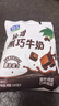 君乐宝（JUNLEBAO）黑巧牛奶 180ml*12袋 袋装牛奶 口味奶 实拍图