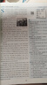 快捷英语 英语时文阅读理解高一年级28期 阅读理解完形填空任务型阅读短文填空语法填空 实拍图