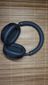 索尼（SONY）WH-1000XM5 头戴式无线降噪耳机 AI智能降噪（1000XM4 升级款）黑色 实拍图