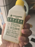 滴露（Dettol）洗衣机清洗剂250ml*6瓶金装版柠檬滚筒洗衣机清洁剂强力除垢除菌 实拍图