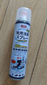 巨奇严选 鞋子除臭剂360ml*3瓶银离子消毒杀菌脚臭喷雾球鞋防臭鞋袜 实拍图