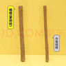 华元宠具（hoopet）猫玩具磨牙棒木天蓼薄荷球逗猫棒幼猫咪自嗨解闷拉菲草虫瘿果零食 实拍图