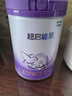 雀巢（Nestle）【超值加量装】新品 超启能恩部分水解配方奶粉3段12-36月850g 实拍图