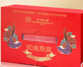 北京同仁堂 燕窝 燕窝即食 燕窝礼盒 孕妇营养品补品送父母长辈的礼物产妇坐月子补品妈妈生日礼物滋补品 2盒 实拍图