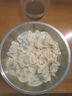 湾仔码头荠菜冬笋猪肉水饺720g36只早餐速食半成品面点速冻饺子 实拍图