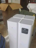 米家【家电国家补贴】小米空气净化器Ultra分解式除甲醛空气净化器甲醛传感器 实拍图
