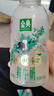伊利金典 原生全脂鲜牛奶450ml*4 实拍图