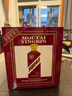 茅台（MOUTAI）迎宾酒 紫迎宾 酱香型白酒 53度 500ml*6 整箱装 礼盒装 实拍图