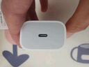 Apple/苹果 20W USB-C手机充电器 原装充电器手机快充头苹果充电器  适用iPhone/iPad/Watch/AirPods 实拍图