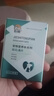 佑财 结石通片60片 宠物利尿通犬猫尿石消利尿通尿闭尿道炎尿血结石 实拍图