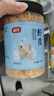 富昌 虾皮200g 小虾米海米干 海产干货紫菜汤原材料 调味食材 实拍图