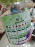 溜溜梅果冻天然梅冻1.08kg 5味果浆果汁鲜榨 0脂肪0防腐剂色素 健康零食 实拍图