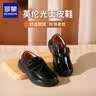 罗蒙儿童西装套装帅气男童花童主持人礼服男孩钢琴演出服 藏青色 160 实拍图