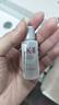 【准新品】SK- II神仙水sk 2二手护肤 10ml 备件库 实拍图