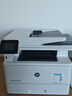 惠普（HP）4104dw/fdw打印机A4黑白激光双打双复双扫多功能一体机 连续复印扫描PIN打印企业办公家用 4104fdw推荐新品4114fdw（咨询有优惠） 实拍图