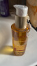 娇韵诗净肤卸妆油150ml 面部清洁温和护肤洗脸清洁毛孔不紧绷护肤品 实拍图