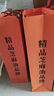 燕庄 头道芝麻香油500ml*2礼盒装 芝麻油火锅拌菜 元旦新年送礼好物 实拍图