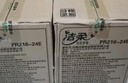 洁柔抽纸 粉Face柔韧3层110抽*24包 可湿水纸巾抽纸100%原生木浆 整箱 实拍图