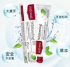 红印（Red seal） 亮白牙膏100g 新西兰进口无氟牙膏 洁净固齿 清洁焕白 实拍图