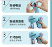 迪士尼（Disney）儿童泡泡机多孔小钢炮电动玩具草莓熊泡泡枪泡泡液儿童节日礼物 实拍图
