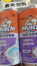 威猛先生（Mr Muscle）洁厕灵 750g*2瓶 清新罗兰 洁厕剂  洁厕啫喱 马桶清洁 洁厕液 实拍图