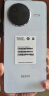 小米 REDMI K80 国家补贴 第三代骁龙 8 6550mAh大电池 澎湃OS 雪岩白 16GB+256GB 红米5G至尊手机 实拍图