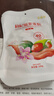 百瑞源枸杞 枸杞原浆果糕 宁夏特产休闲零食 200g/袋 软儒香甜 蓝莓味 实拍图