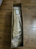 原始人 黑胶天幕帐篷户外露营网红野营遮阳棚野餐桌椅防晒八角蝶形 20㎡【奶油咖-黑胶】家庭出行 实拍图