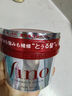 FINO芬浓 浓厚美容液发膜 密集滋养护理装10g【丁禹兮同款】 实拍图