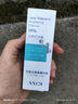素秀臣氏左旋vc10%焕亮精华液淡细纹紧致抗皱维c提亮官方旗舰店非医用美白 实拍图