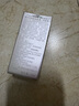 莱珀妮（La Prairie）鱼子精华琼贵紧致乳霜5ml透润紧致护肤滋养【临期清仓】 实拍图