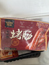 荣昌猪新鲜生鲜土猪肉排骨猪蹄五花肉烤肉食材里脊瘦肉梅花肉前夹非冷冻 新鲜非冻货丨梅花肉3斤 实拍图