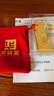 华姿金财富金条足金9999投资储值送礼收藏黄金新年礼物 100g 实拍图