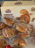 三只松鼠无蔗糖坚果仁手撕面包1.1kg 早餐小面包吐司蛋糕代餐饱腹整箱点心 实拍图