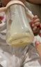 爱他美（Aptamil）白金澳洲版 幼儿配方奶粉 3段(12-36个月) 900g 实拍图