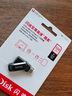 闪迪（SanDisk）128GB Type-C USB3.2 手机U盘DDC3黑色 读速高达400MB/s 自动备份 手机电脑两用  实拍图