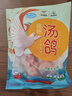 硒全食美富硒汤鸽 520g (260g*2只) 冷冻煲汤滋补 供港鸽子肉 生鲜鸽子汤 实拍图