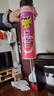 雷达(Raid) 杀虫剂喷雾 600ml 清香型 杀蟑喷雾 杀虫气雾剂 超市同款 实拍图