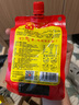 香其酱450g*2袋  东北大酱熟酱黄豆酱 下饭酱拌面蘸 实拍图