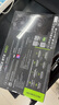 微星（MSI）魔龙 GeForce RTX 4060 GAMING X 8G 电竞游戏设计智能学习电脑独立显卡  实拍图
