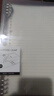 得力（deli）B5/60张活页本笔记本子作业本可拆卸横线学生线圈本记事本考研日记本HB560 实拍图