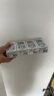 QQ星伊利原生DHA儿童高钙纯牛奶尝鲜装125ml*4盒 试饮装 实拍图