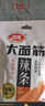 卫龙辣条大面筋香辣味65g儿时怀旧小吃办公室休闲零食凑单 实拍图