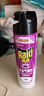 雷达（Raid）杀虫剂喷雾550ml*2瓶无香型杀虫气雾剂 蟑螂药  灭蟑螂 实拍图