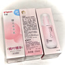 贝亲（Pigeon）婴儿桃叶水水乳冰感保湿身体乳深层滋润120ml IA316 实拍图