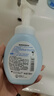 肌研肌研极润洁面泡沫160ml 温和补水 深层清洁慕斯泡沫洗面奶女 实拍图