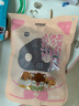 三只松鼠猪肉脯自然片 肉干肉脯休闲零食特产小吃靖江风味150g/袋 实拍图